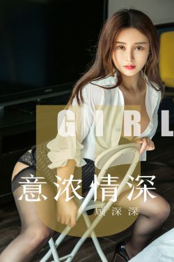 男生和女生抱萝卜需要准备什么